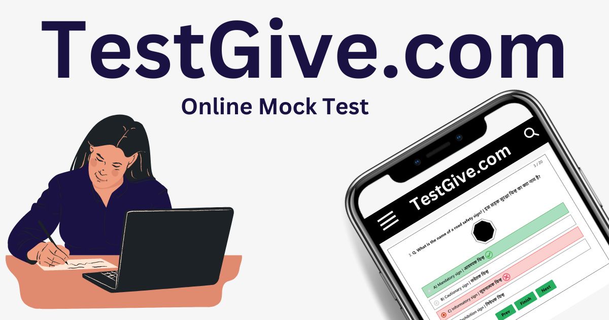 (c) Testgive.com